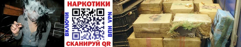 Как найти закладки Коломна Гашиш Кокаин Псилоцибиновые грибы Мефедрон