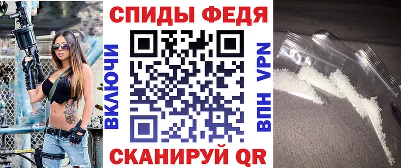OMG онион  Коломна  Amphetamine 98%  купить наркоту 
