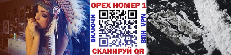COCAIN 97%  Коломна 