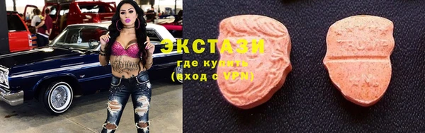 а пвп мука Арсеньев