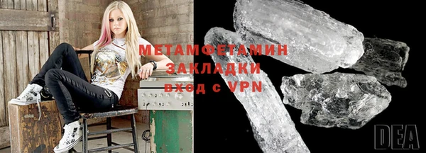 а пвп мука Арсеньев