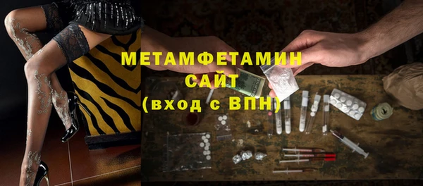 ECSTASY Коряжма