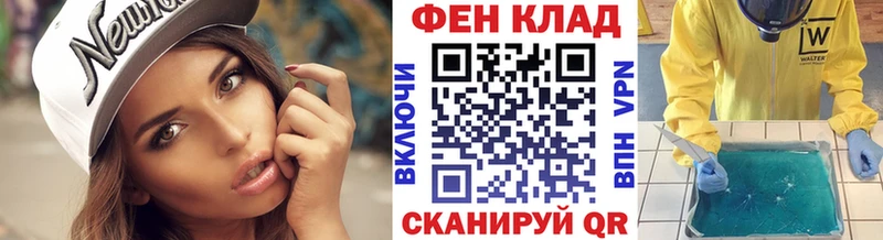 где купить наркоту  Коломна  Первитин винт 