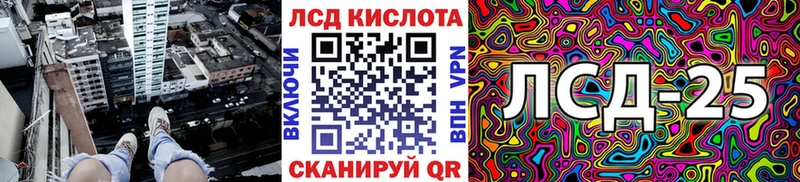 Наркотические марки 1500мкг  MEGA как зайти  Коломна  где найти  