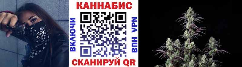 купить наркоту  Коломна  сайты даркнета клад  Конопля LSD WEED 
